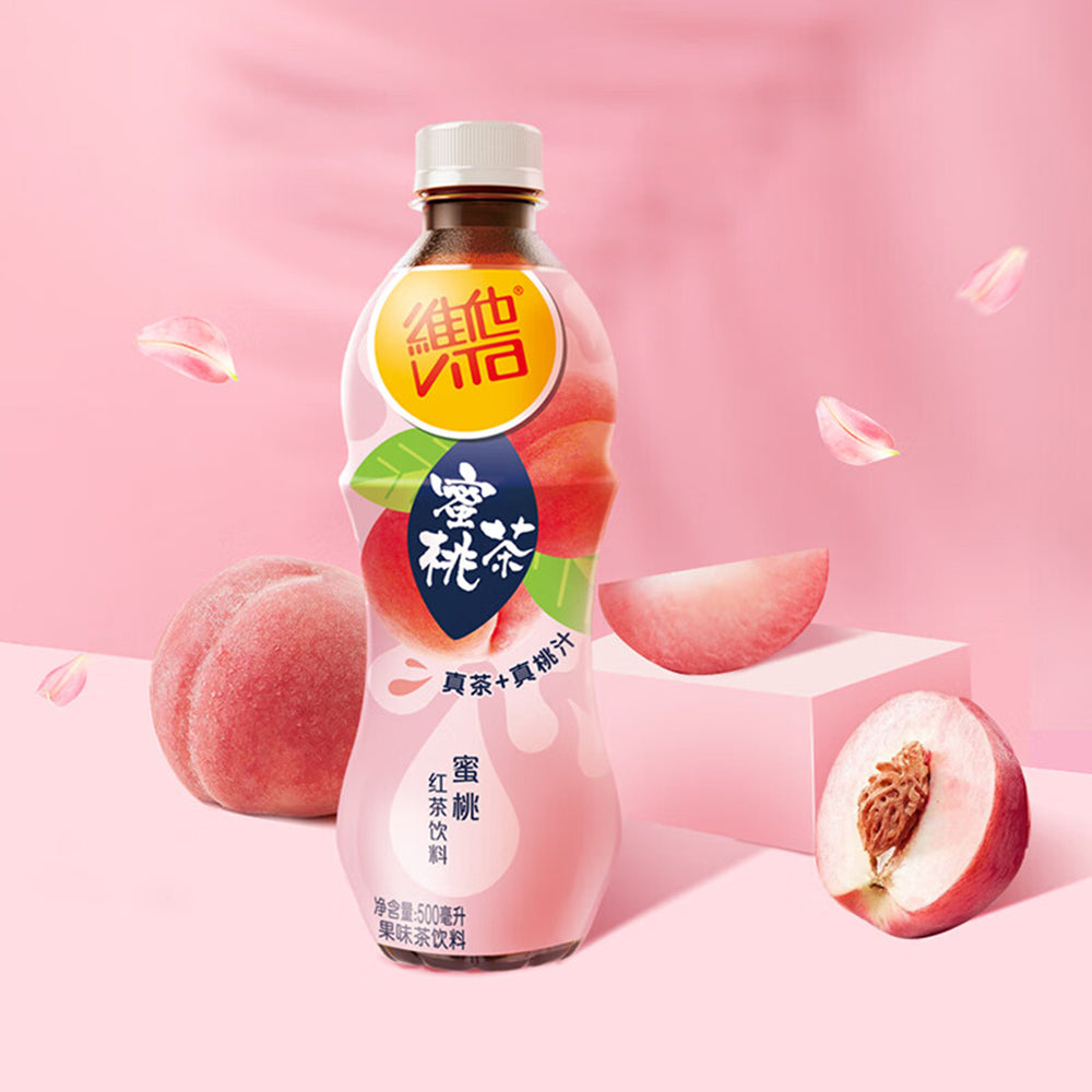 [Full-Case]-Vitasoy-Peach-Tea-500ml*15-1