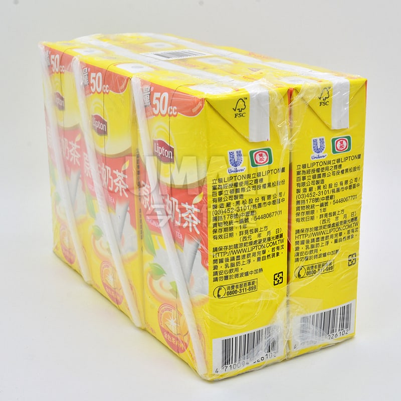 Lipton-Original-Milk-Tea---300ml-x-6-Pack-1