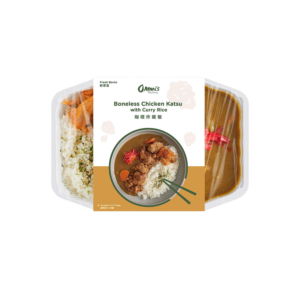 Ommi's-Frozen-Curry-Fried-Chicken-Rice---500g-1