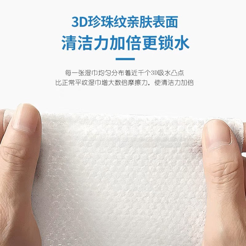 Xiao-Ding-Dong-Baby-Hand-and-Mouth-Wipes---80-Sheets-1