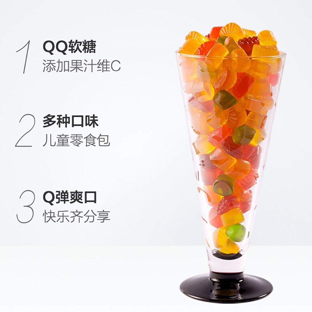 Want-Want-QQ-Lychee-Flavoured-Candy-70g-1