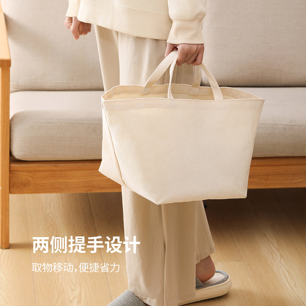 Fasola-Fabric-Storage-Bag---Large,-25*35*28cm,-Off-White-1