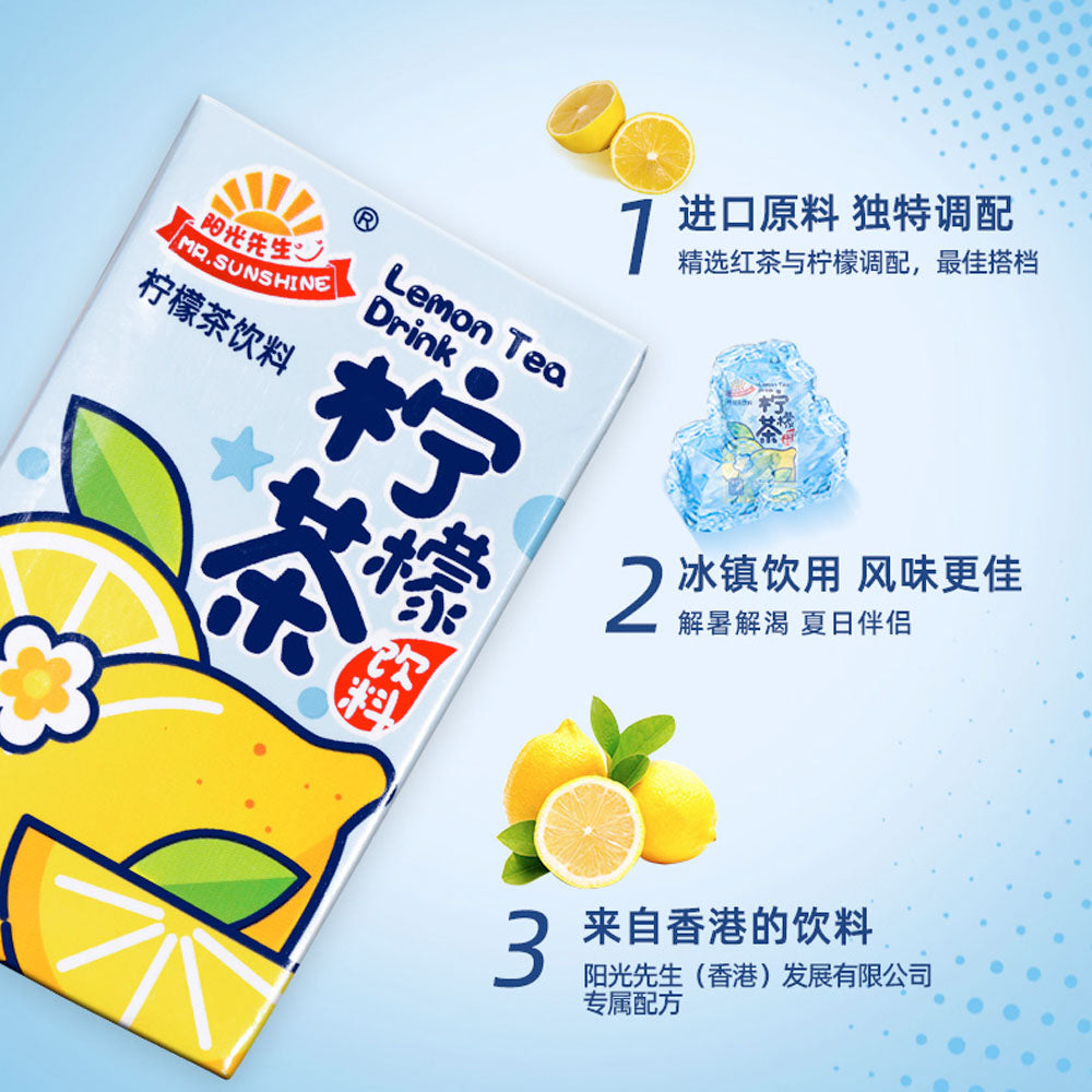 Mr.-Sunshine-Lemon-Tea-250ml-x-6-Boxes-1