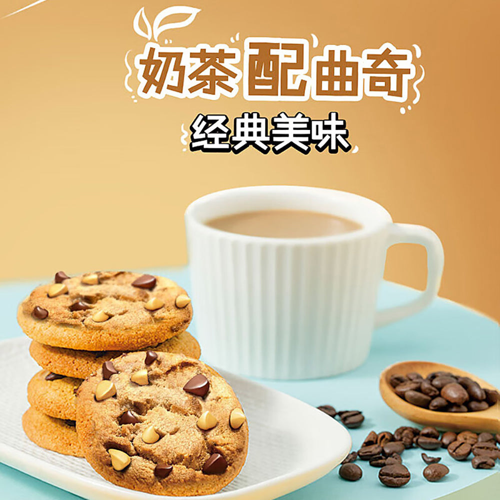 Chips-Ahoy!-Crunchy-Chocolate-Chip-Cookies---85g-1