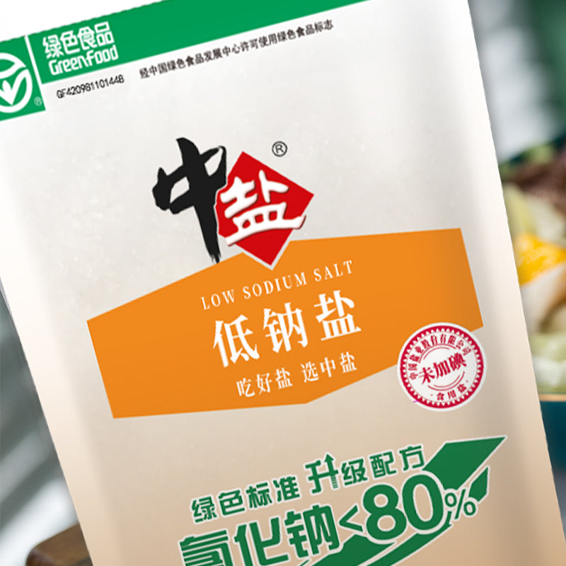 Zhongyan-Non-Iodized-Low-Sodium-Salt---250g-1