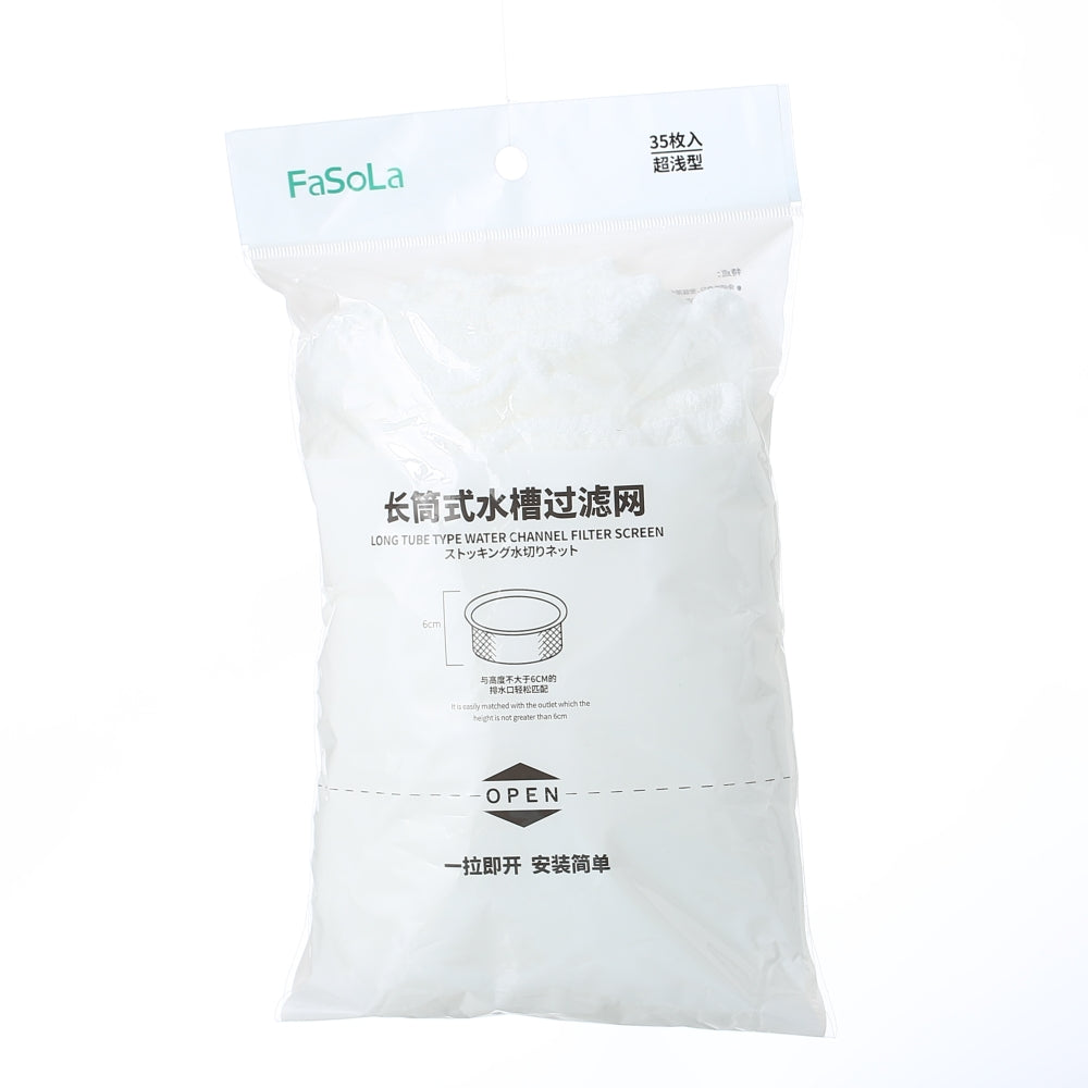 FaSoLa-White-Sink-Filter-Net,-Pack-of-35-1