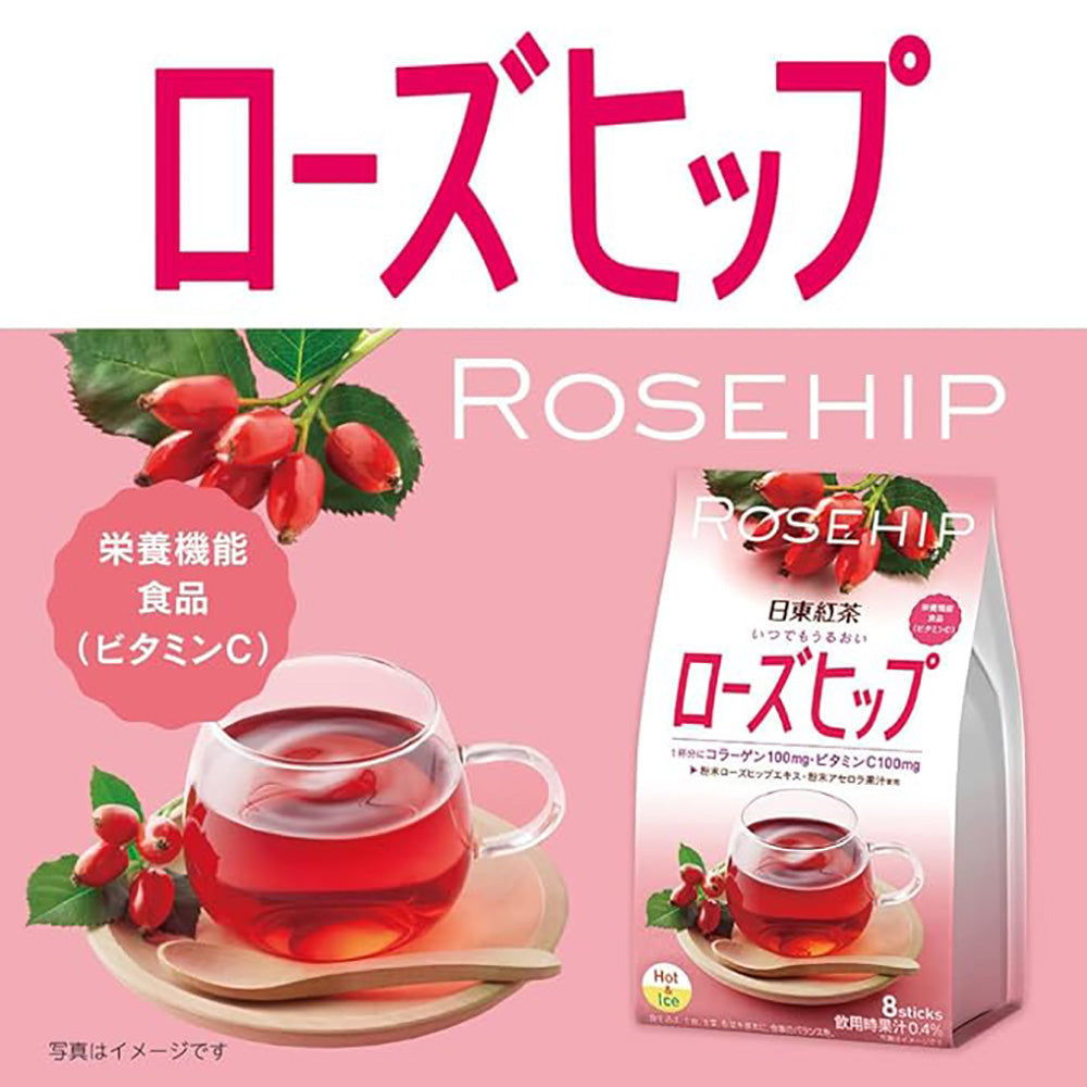 Nittoh-Rosehip-Instant-Drink---8-Sticks,-88g-1