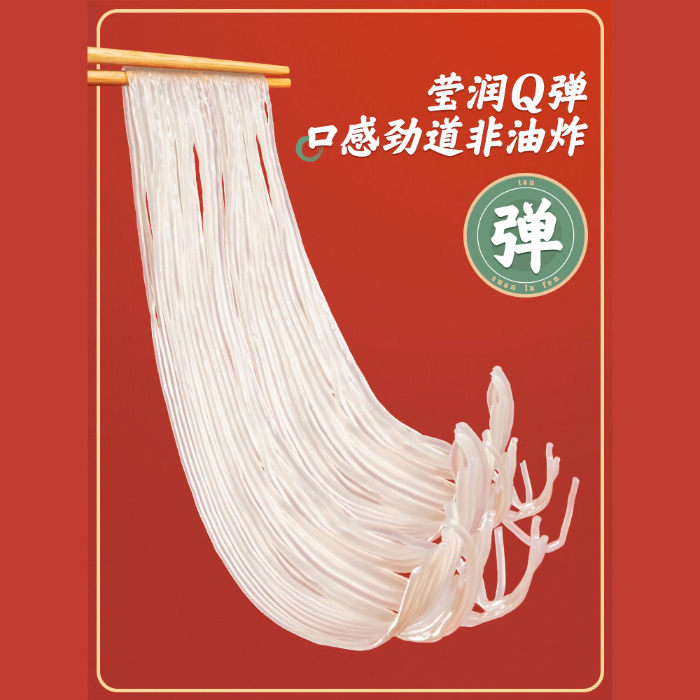 Three-Squirrels-Brand-Hot-and-Sour-Noodles-130g-1