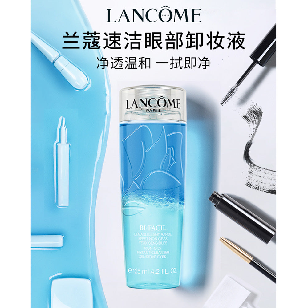 Lanc?me-Bi-Facil-Eye-&-Lip-Makeup-Remover---125ml-1