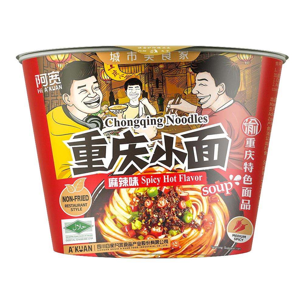 A'Kuan-Chongqing-Noodles---Spicy-Hot-Flavor,-105g-1