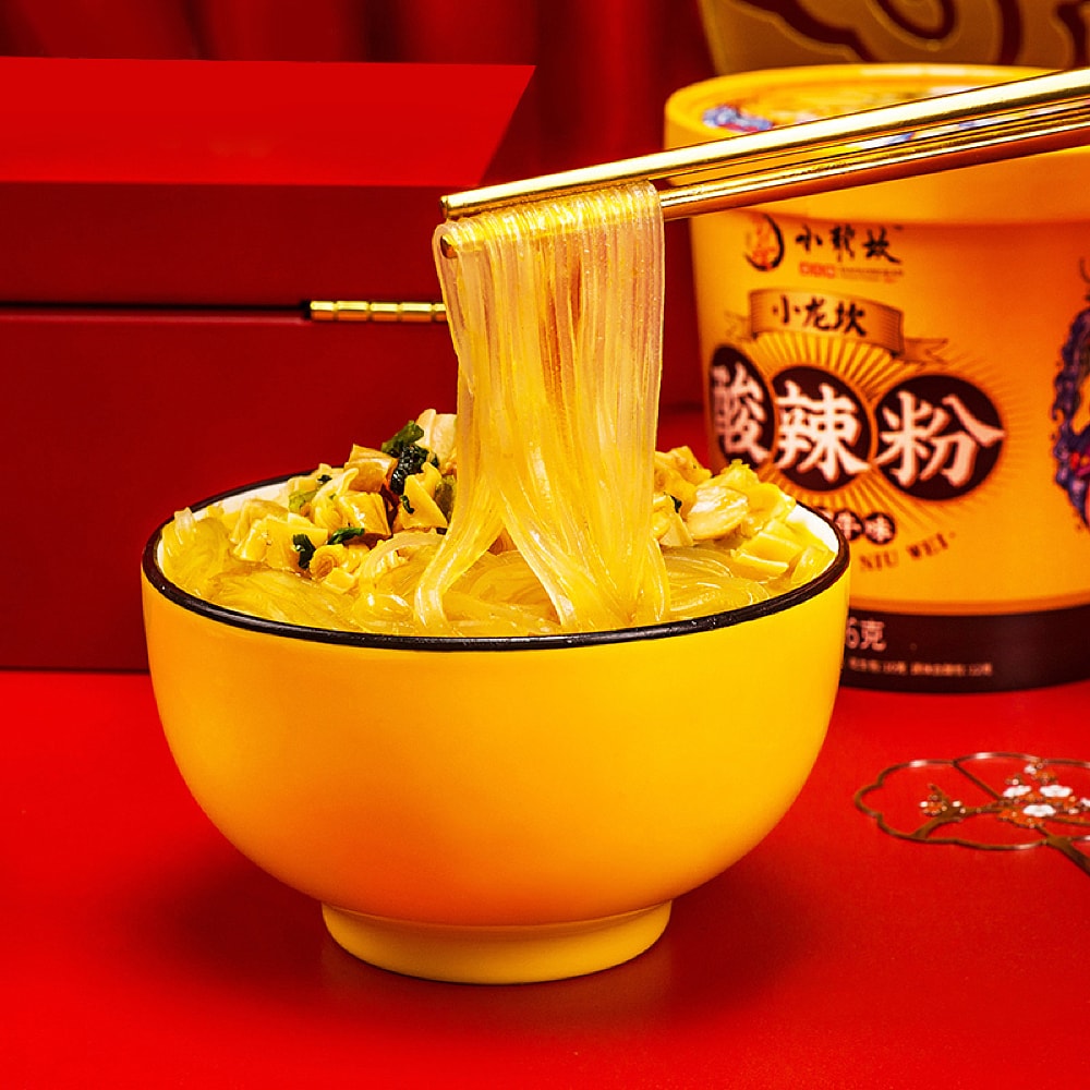 Xiao-Long-Kan-Hot-and-Sour-Rice-Noodles-with-Golden-Soup-and-Fatty-Beef-Flavour,-126g-1