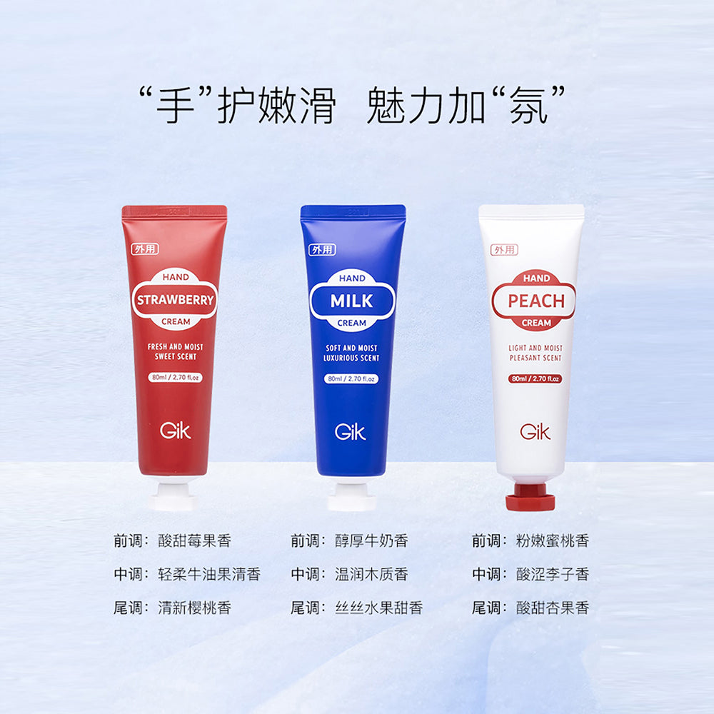 Gik-Nourishing-Hand-Cream---Milk-Scent,-80ml-1