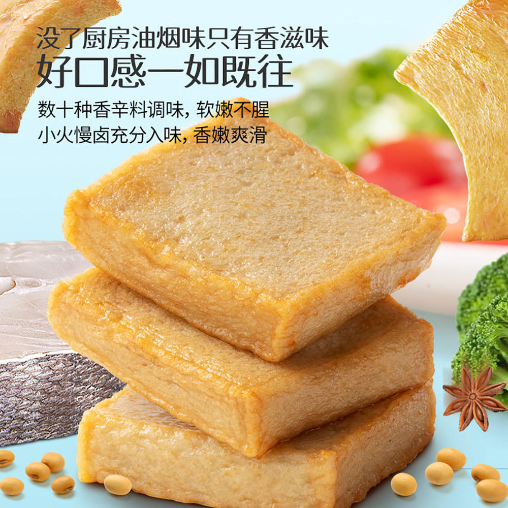 Yanjin-Shop-31¡ã-Fresh-Cod-Fish-Tofu-Spicy-Flavour-85g-1