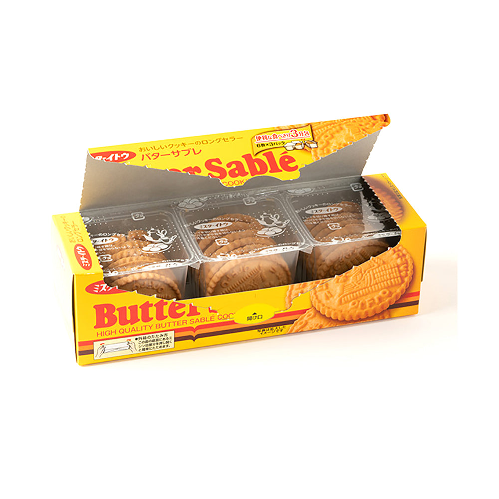 ITO-Butter-Sable-Cookies---Box-of-12,-199g-1