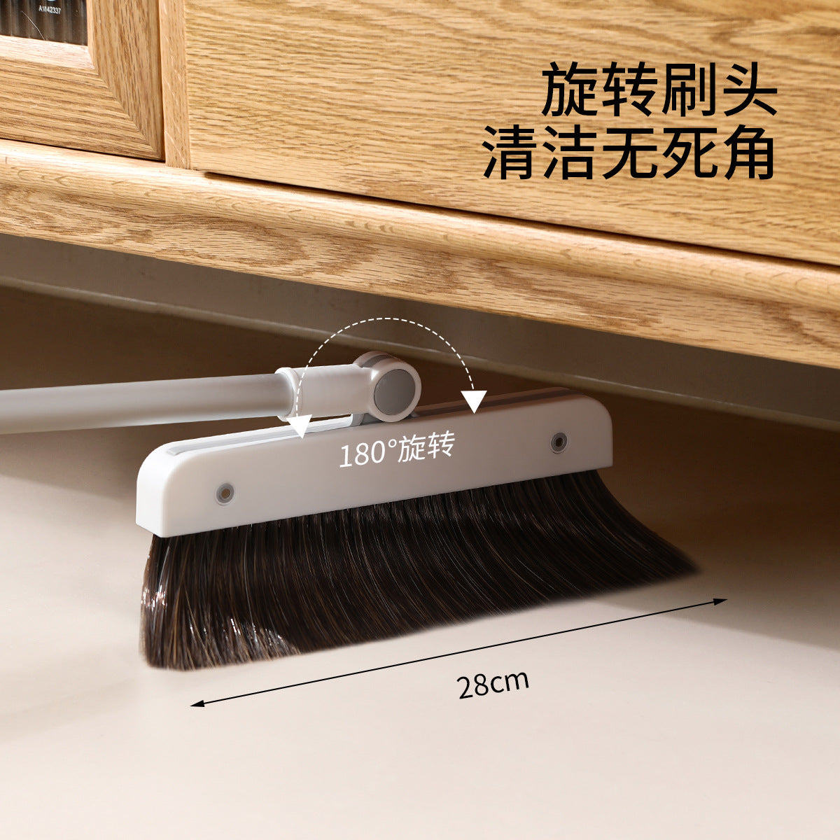 FaSoLa-Broom-and-Dustpan-Set---White-1