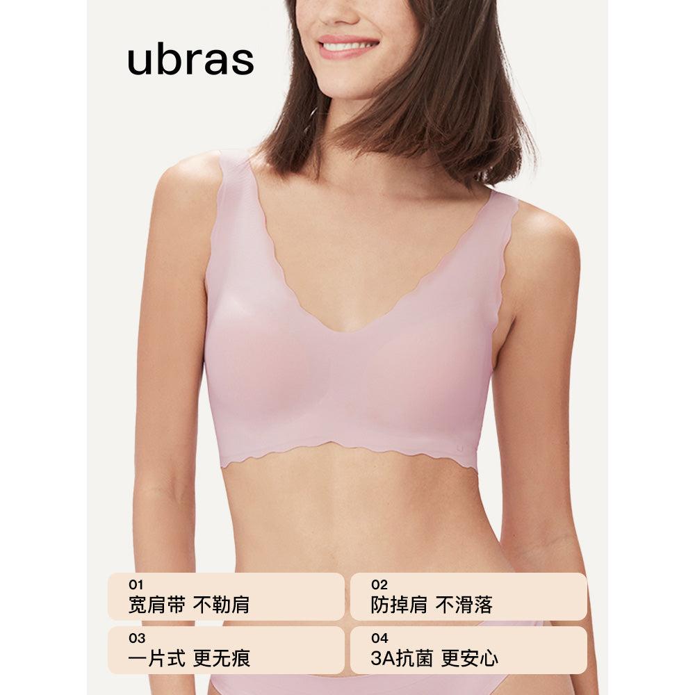 Ubras-Deep-V-Wave-Edge-Seamless-Bra-with-Removable-Pads---Nude,-One-Size-1