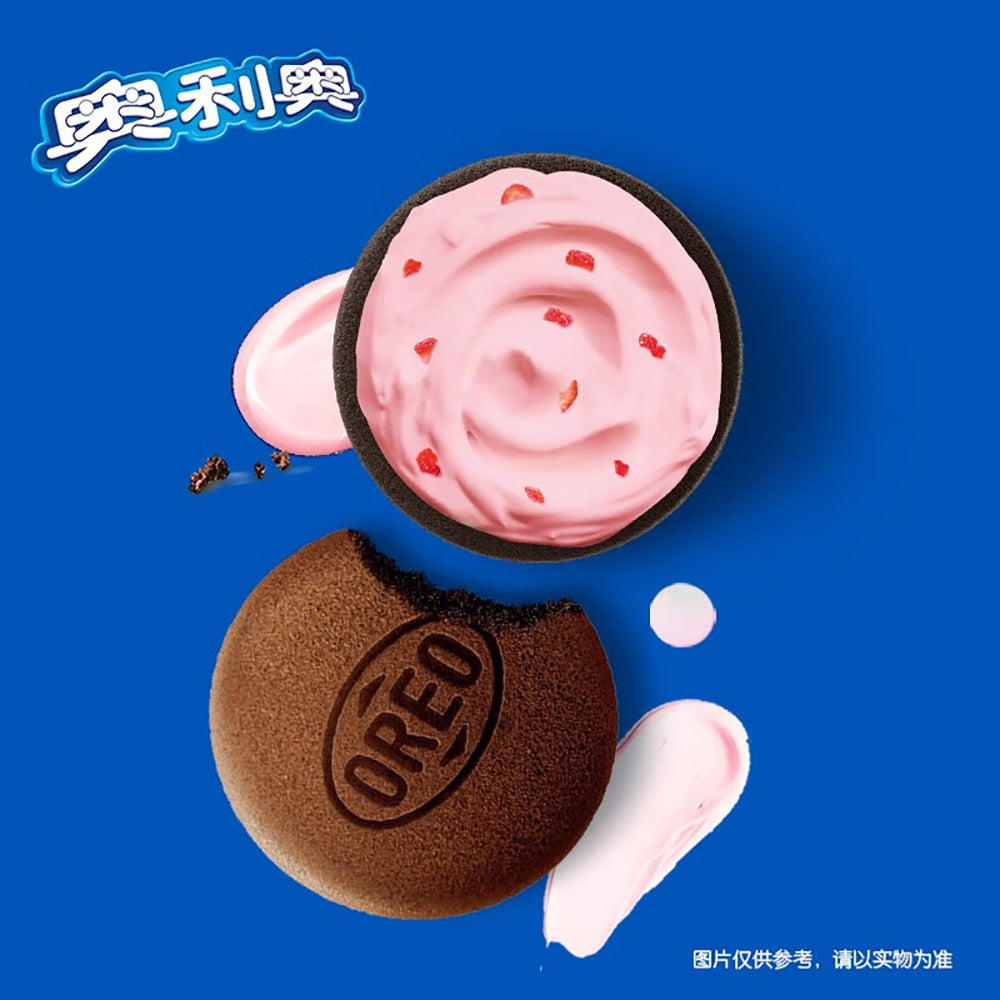 Oreo-Strawberry-Flavored-Cloud-Cakes---88g-1