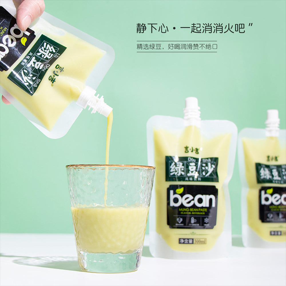 Yan-Xiao-Ji-Mung-Bean-Paste-Flavor-Beverage---300ml-1