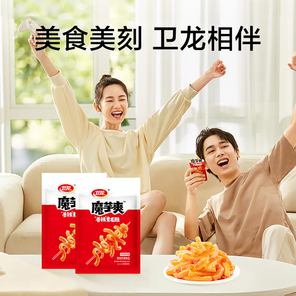 Weilong-Spicy-Konjac-Snack---210g-1