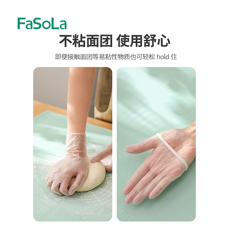 FaSoLa-Disposable-PVC-Gloves---Transparent,-Size-S,-100-Pieces-1