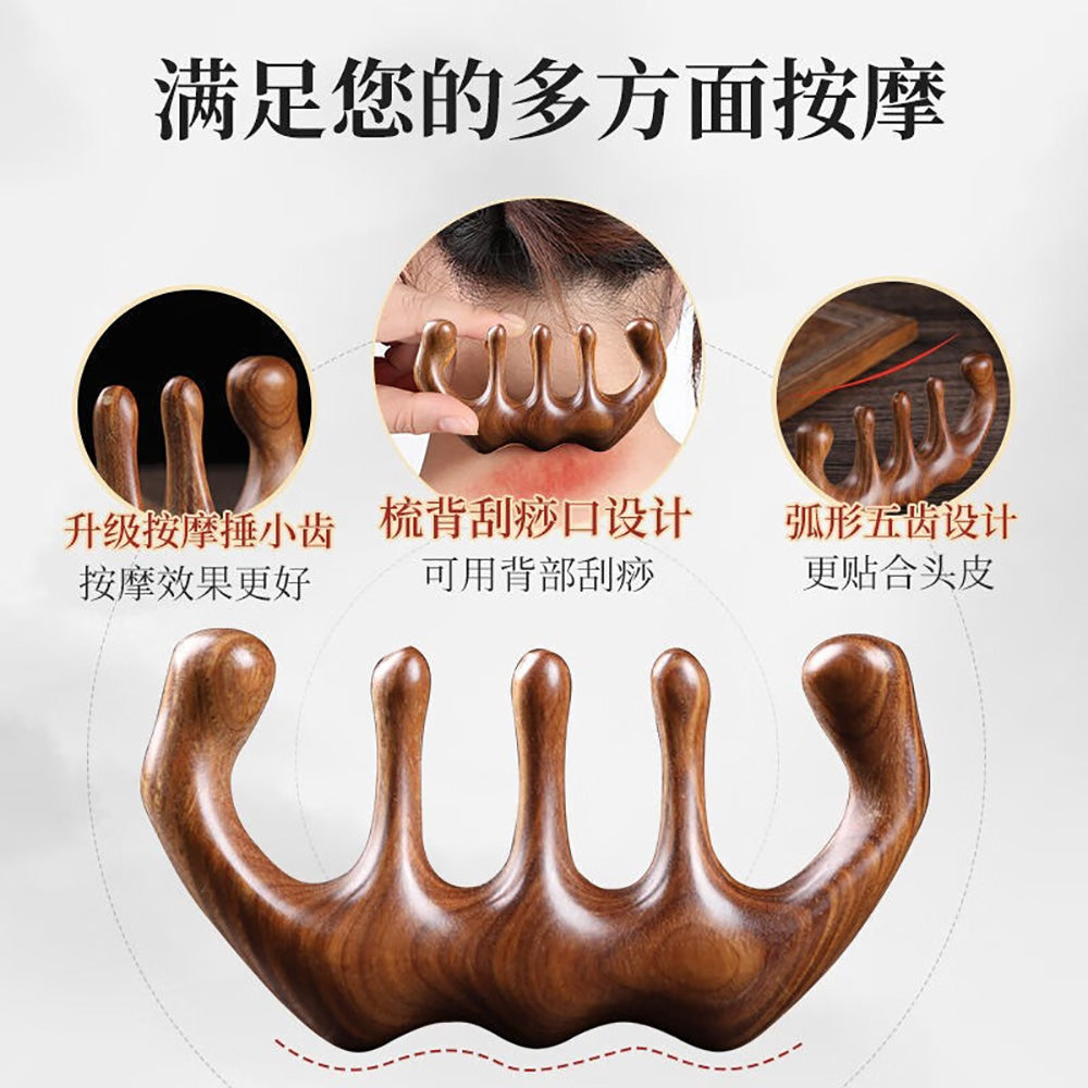 Ulife-Five-Tooth-Sandalwood-Head-Massage-Comb-1