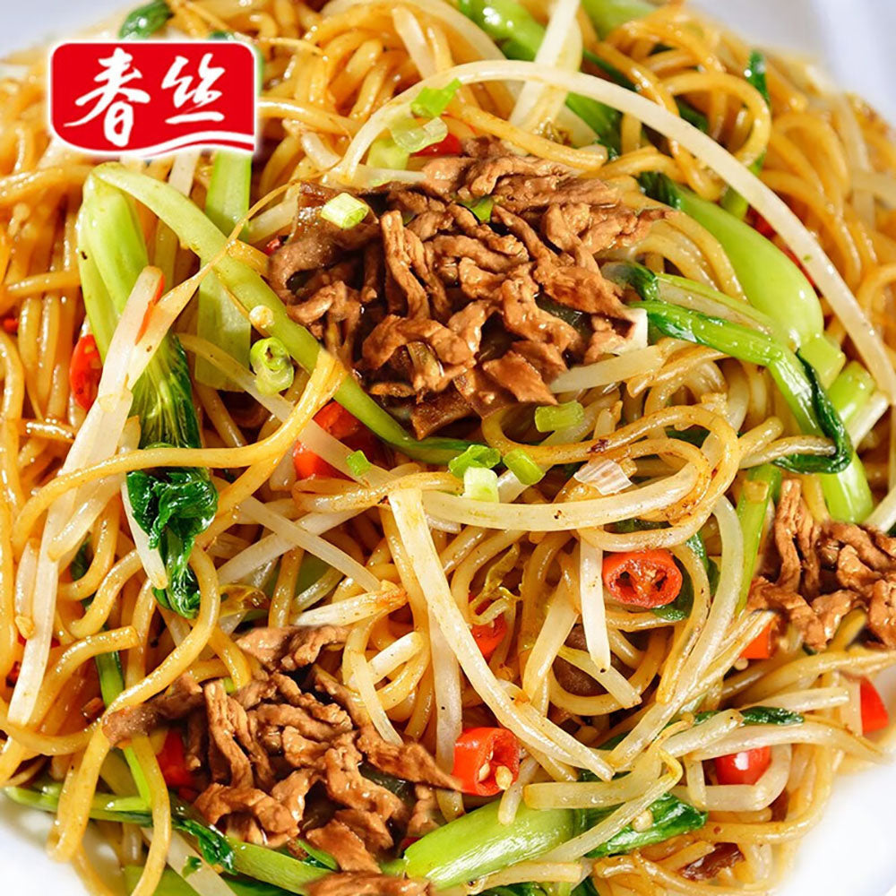 Chunsi-Nanchang-Stir-Fried-Rice-Noodles---1kg-1