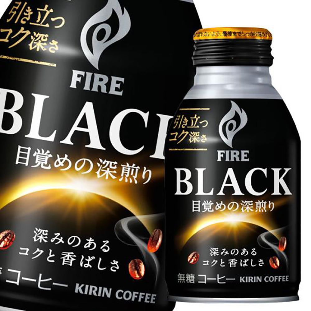 Kirin-Fire-Black-Deep-Roast-Coffee---275ml-1