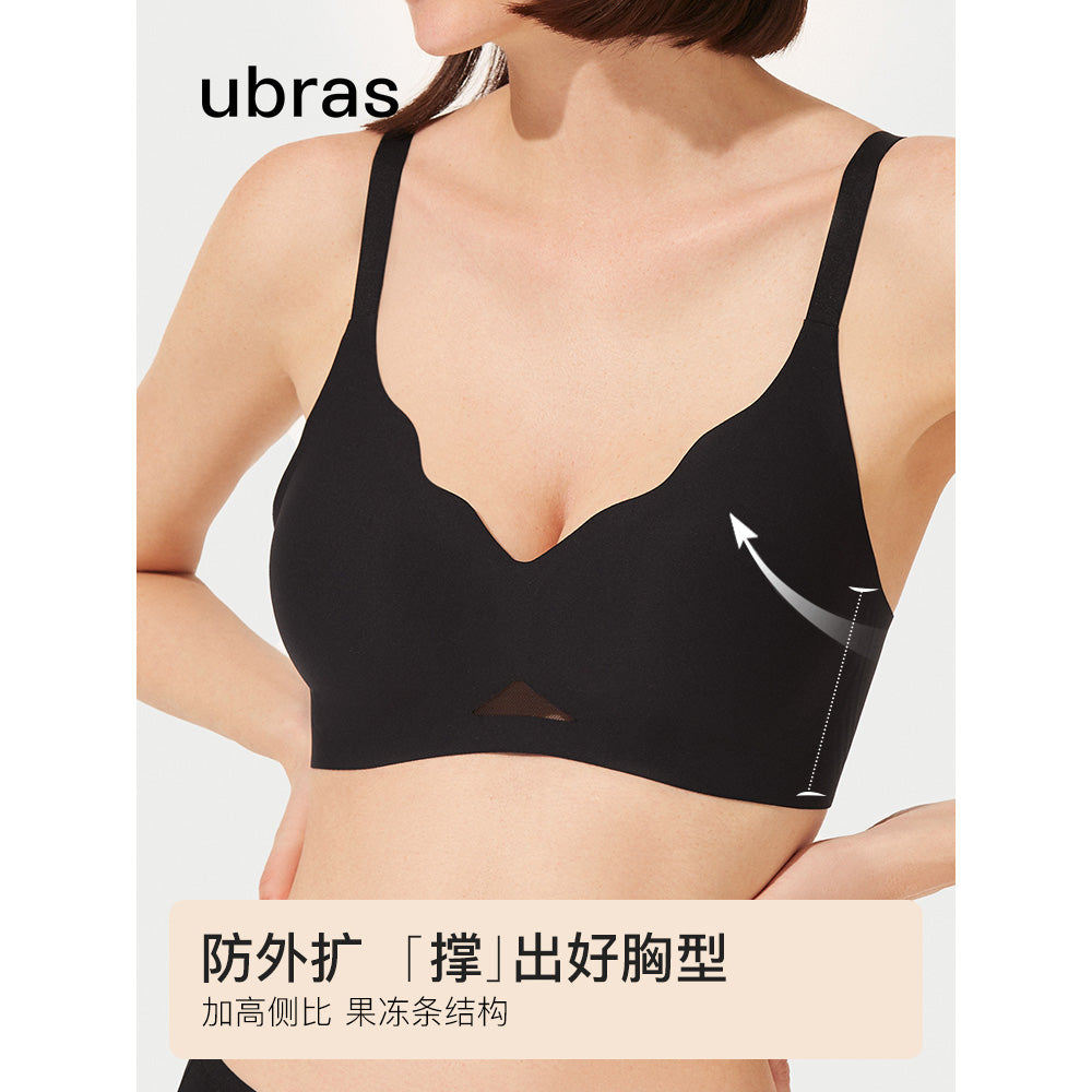 Ubras-Soft-Support-Deep-V-Back-Hook-Bra---Rose-Wine-Color,-Size-L-1