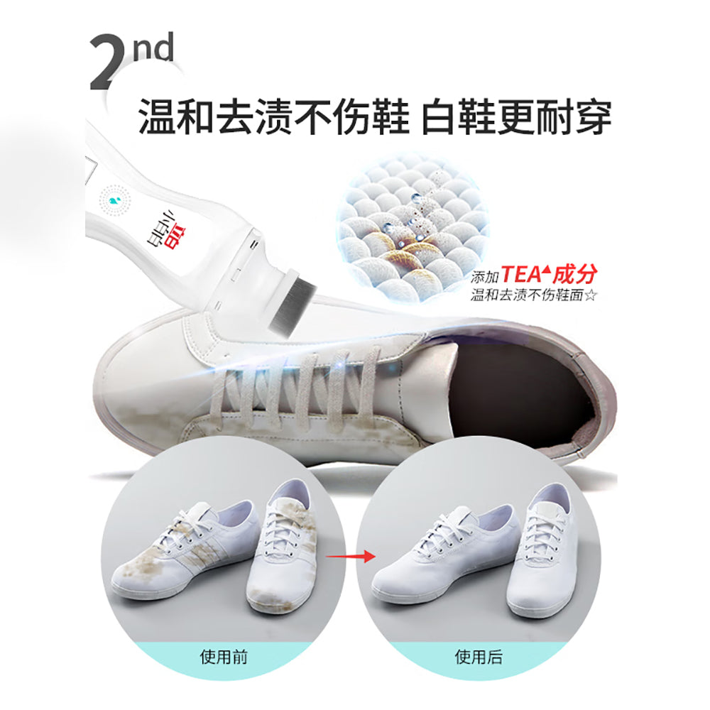 Liby-Shoe-Cleaner-for-White-Shoes---100g-1