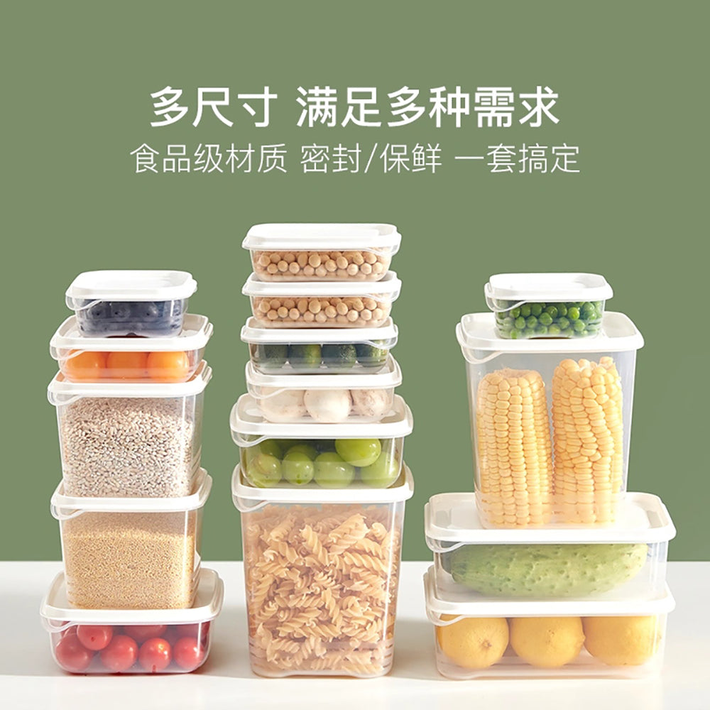 NetEase-Yanxuan-Food-Storage-Container-Set---8-Pieces,-White-1