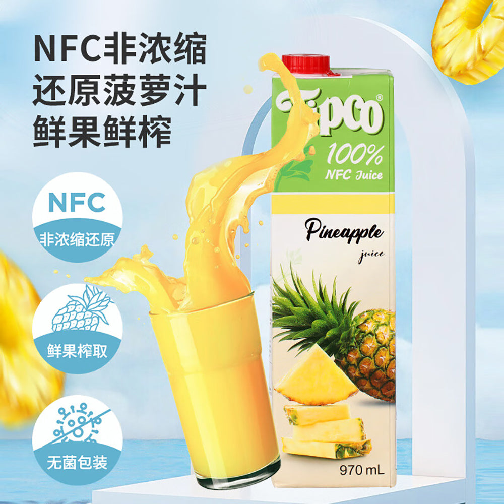 Tipco-100%-Pineapple-Juice---970ml-1