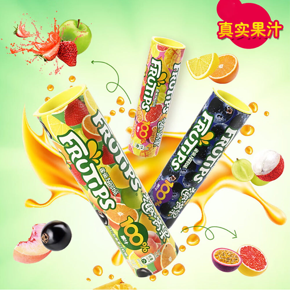 Nestle-Tropical-Fruit-Juice-Soft-Candy-60g-1