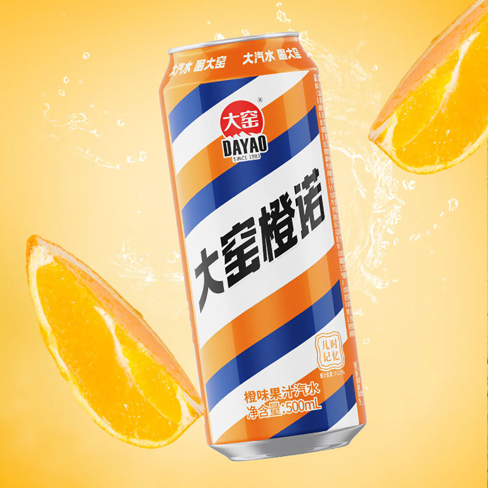 Dayao-Orange-Flavored-Soda---500ml-Cans,-Pack-of-20-1