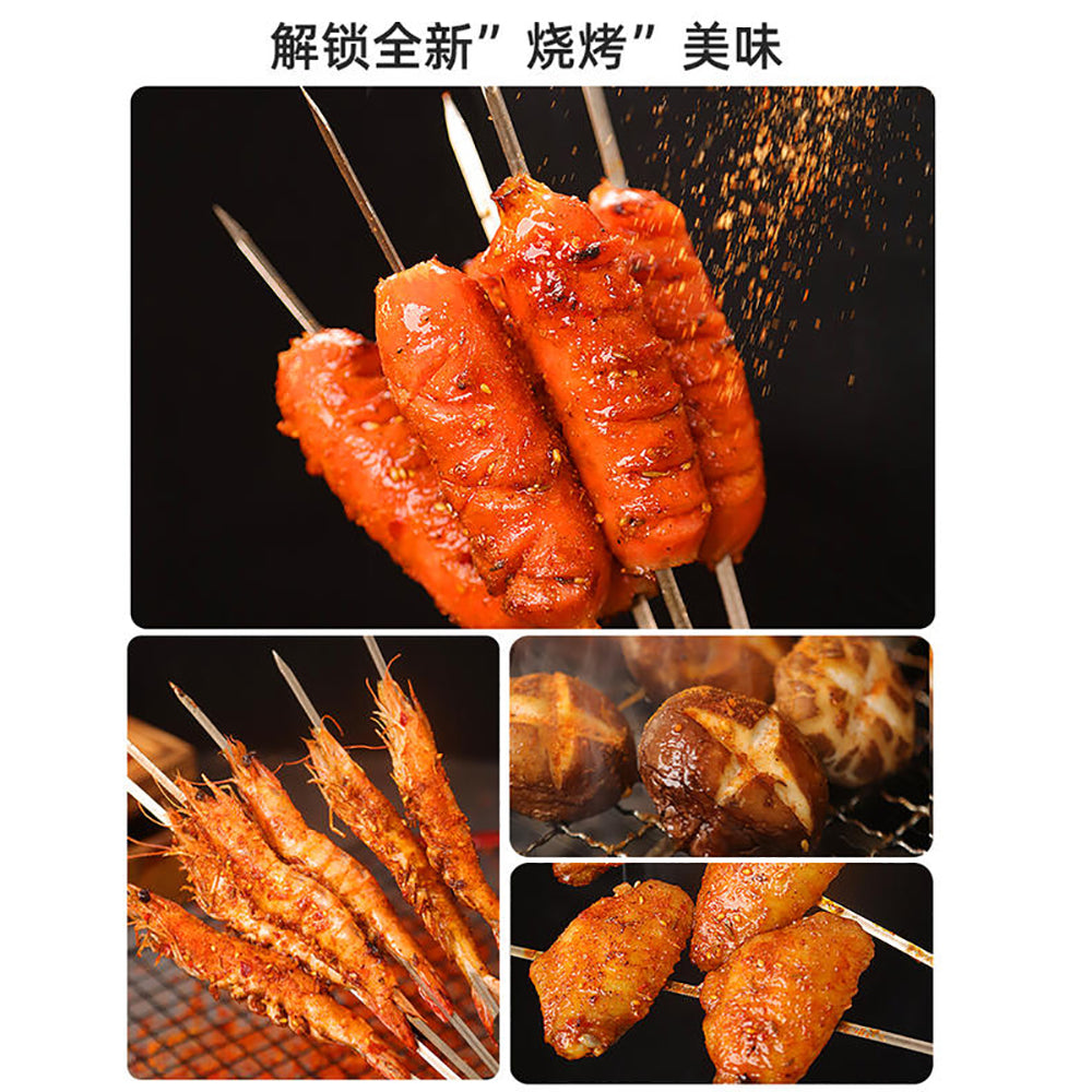 Miao-Xiaoyou-Spicy-Barbecue-Seasoning---160g-1