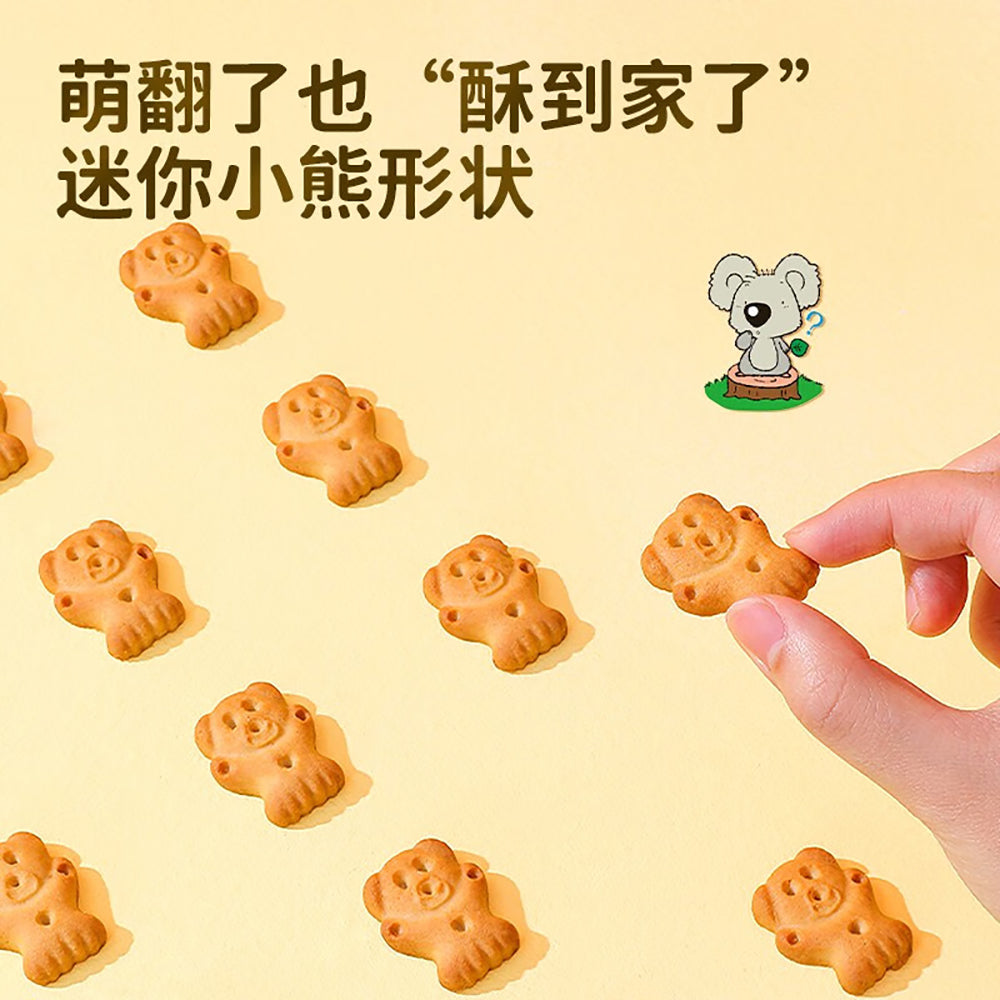 Dali-Garden-Bear-Shaped-Biscuits-115g-1