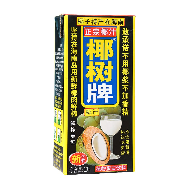 [Full-Case]-Yezhu-Coconut-Juice-1L*12-Boxes/Case-1