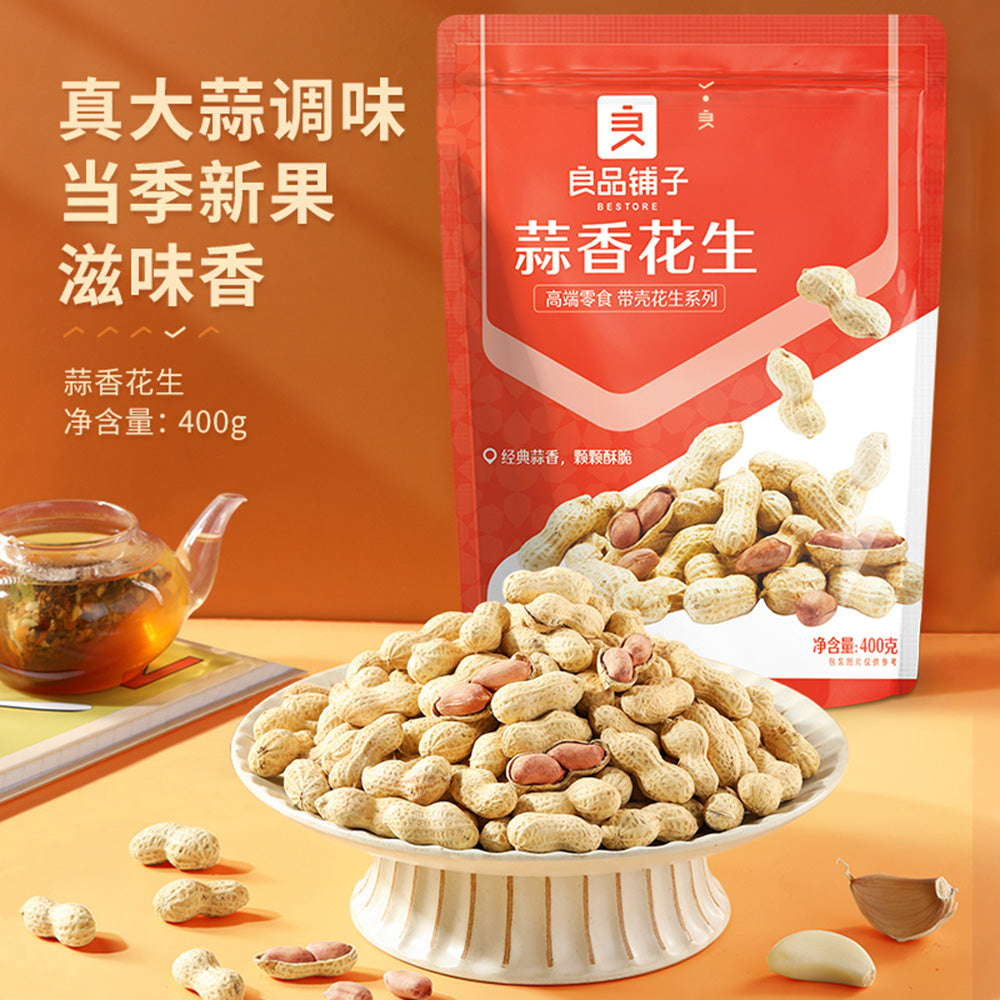 Bestore-Garlic-Flavored-Peanuts-400g-1