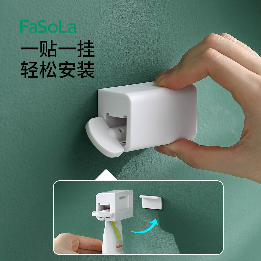 FaSoLa-Wall-Mounted-Toothpaste-Dispenser---White-1