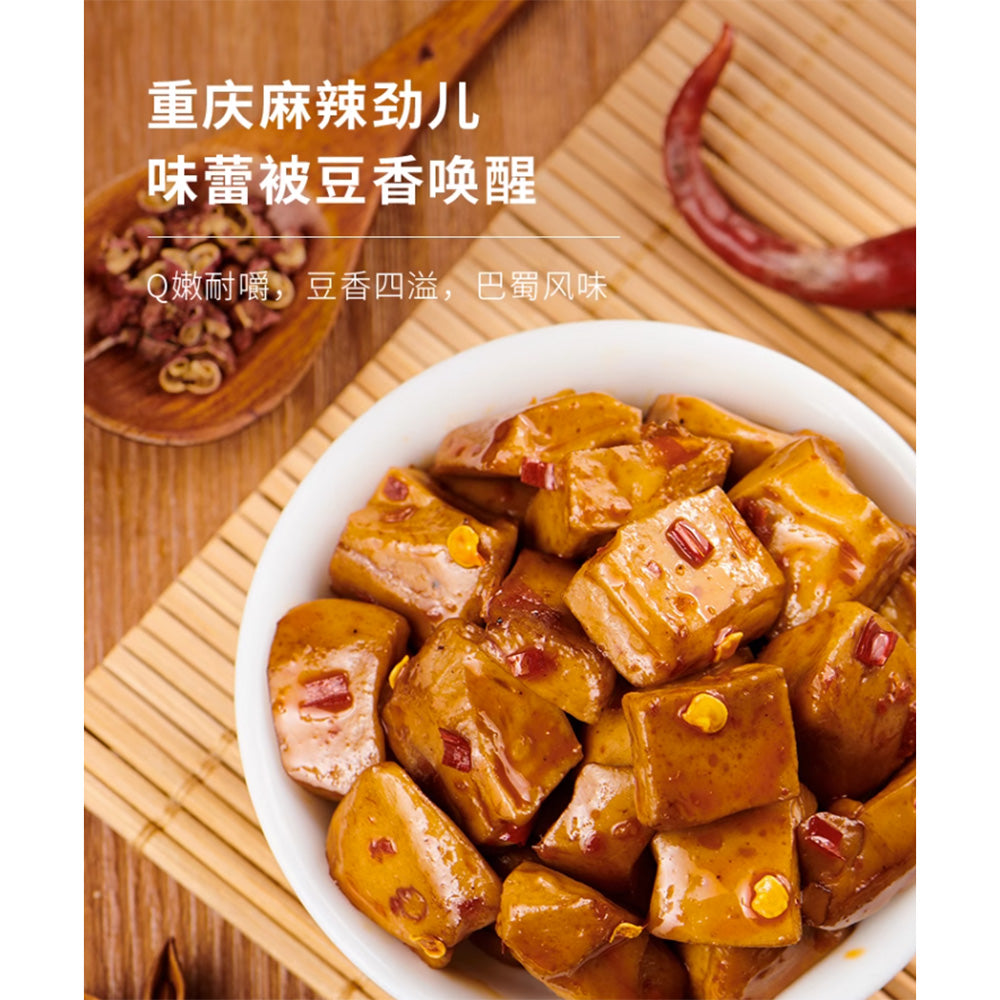 Lyfen-Spicy-Chongqing-Style-Tofu-Snack---150g-1