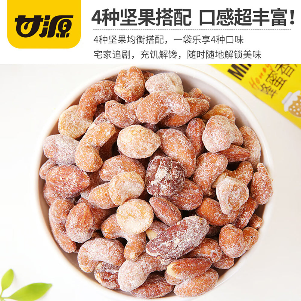 Kam-Yuens-Honey-Roasted-Mixed-Nuts---80g-1