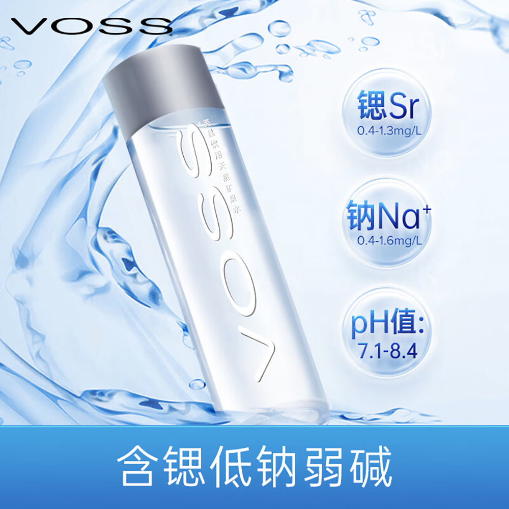 VOSS-Natural-Mineral-Water---330ml-1