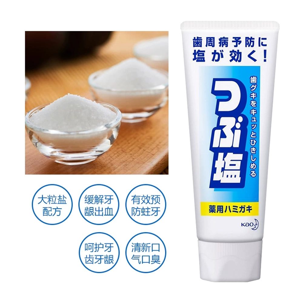 Kao-Medicinal-Salt-Toothpaste-180g-1