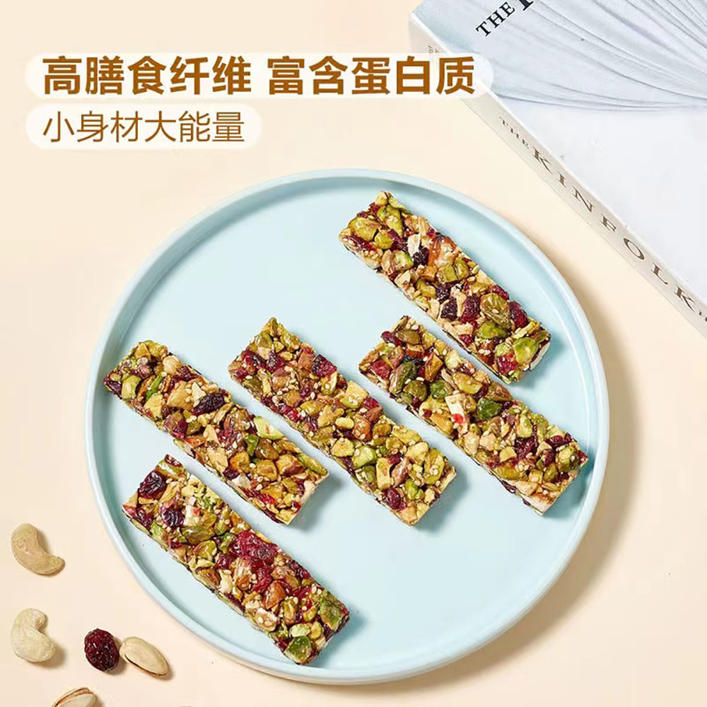 Member's-Mark-Pistachio-Nut-Bar---12-Pieces,-360g-1