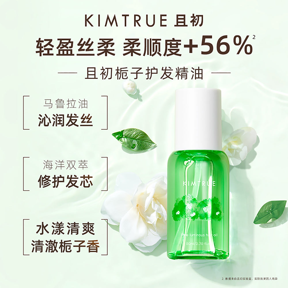 Kimtrue-Lithe-Luminous-Hair-Oil-Set,-Gardenia-Scent---80ml-+-20ml-1