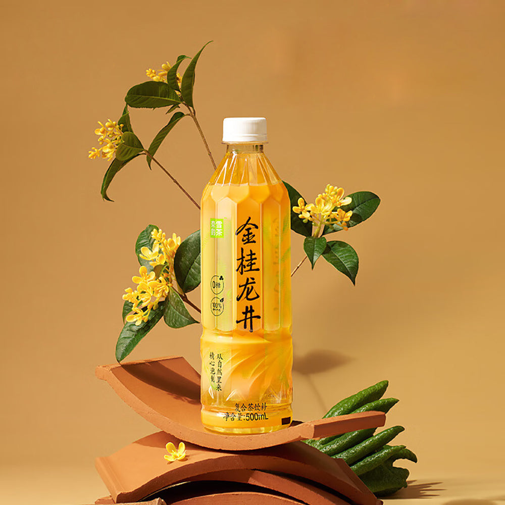 Nayuki Golden Osmanthus Longjing Tea - 500ml