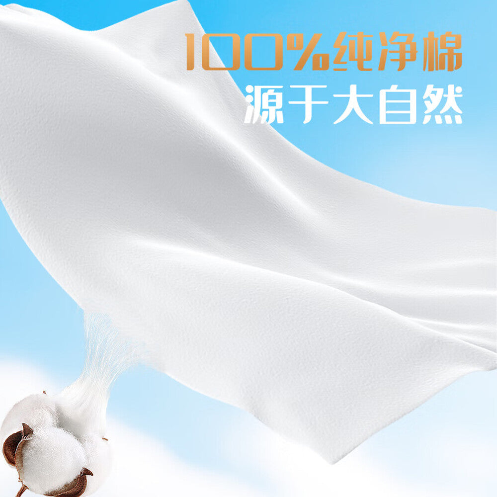 ITO-100%-Cotton-Face-Towels---300-Sheets-1