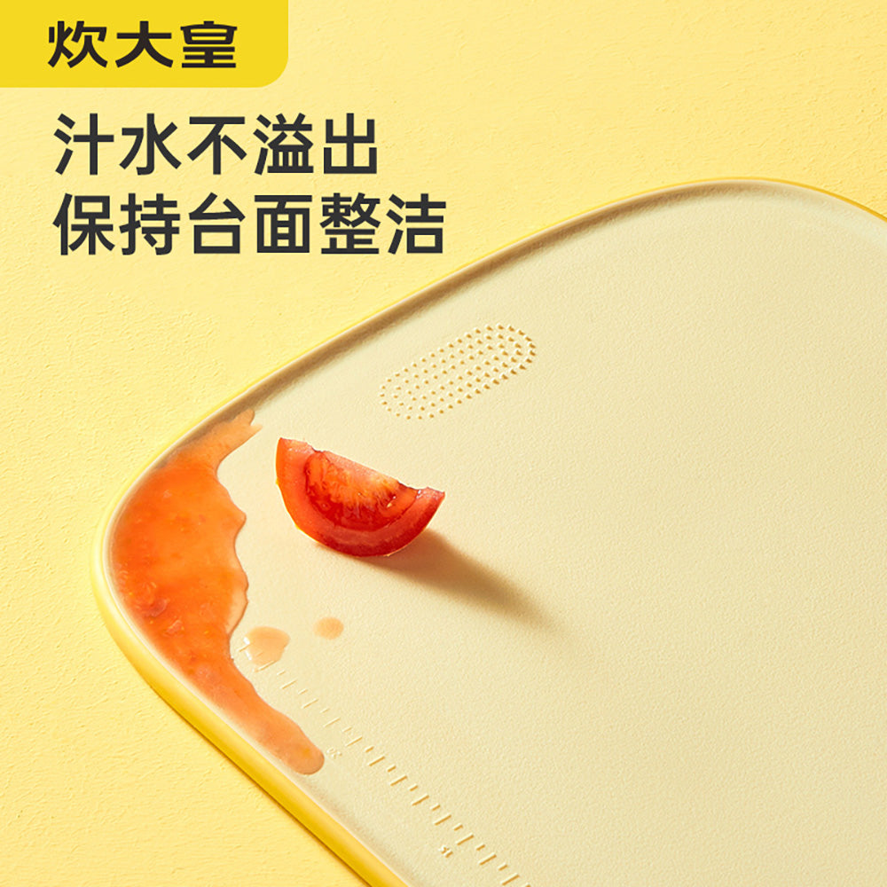 Chui-Da-Huang-Little-Yellow-Duck-Large-Antibacterial-Plastic-Cutting-Board-1