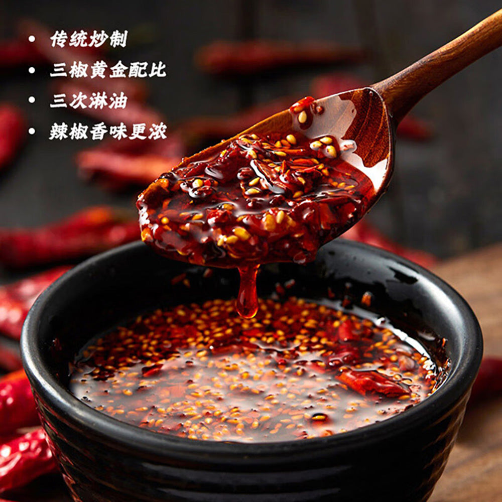 Haidilao-Chongqing-Mixed-Noodles-260g-1