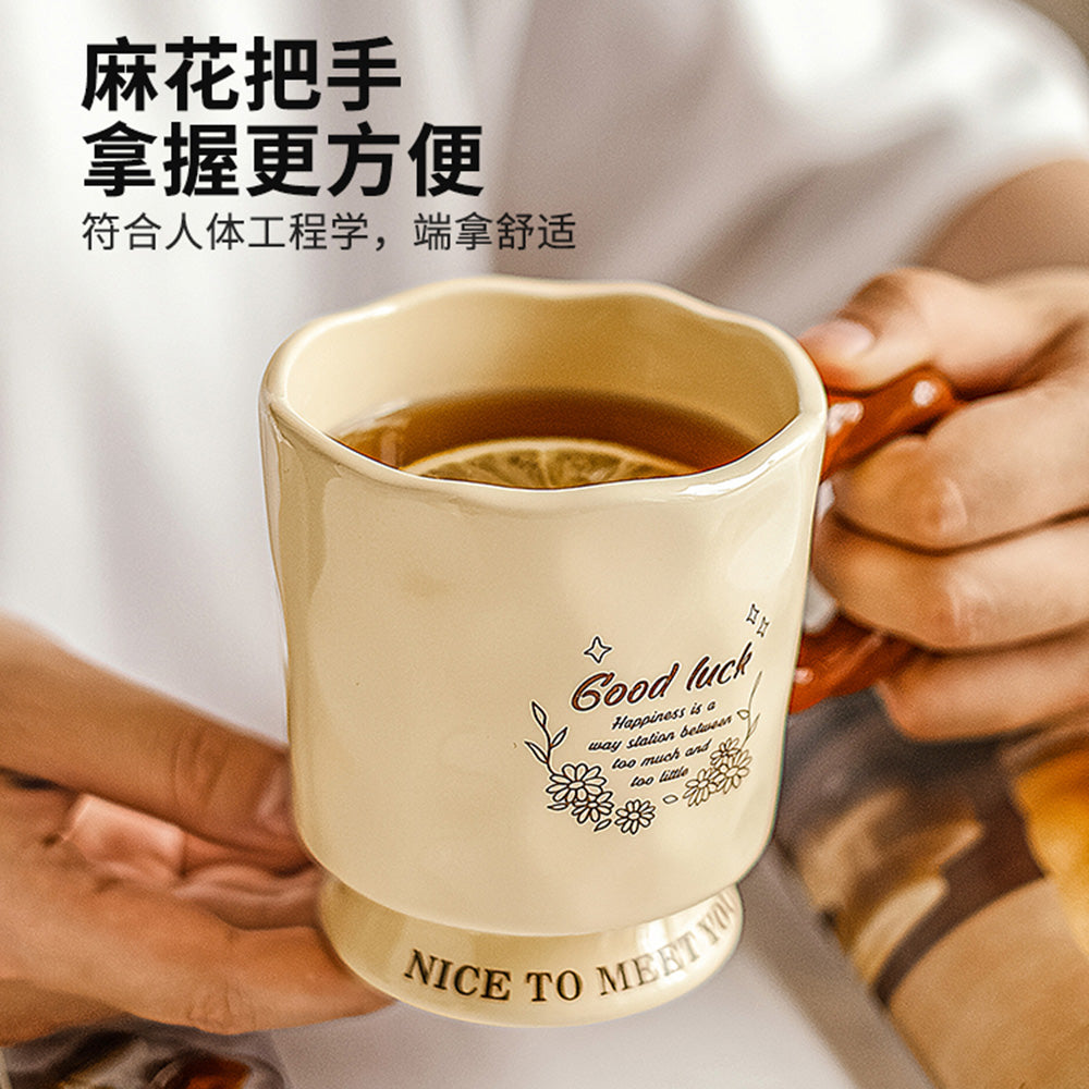 Modern-Housewife-Ceramic-Mug---Lily-of-the-Valley,-400ml-1