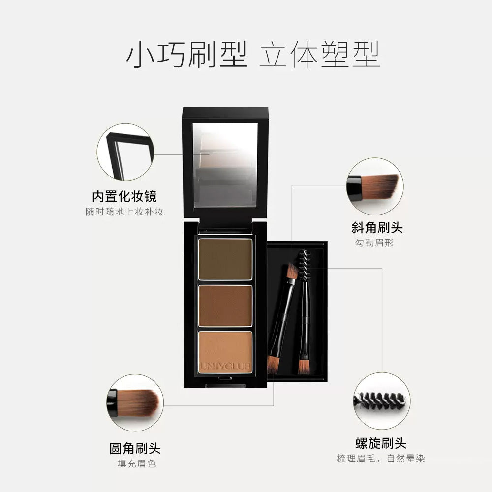 Unny-Long-Lasting-Soft-Eyebrow-Powder---Coffee-Brown-01,-0.9g*3-1